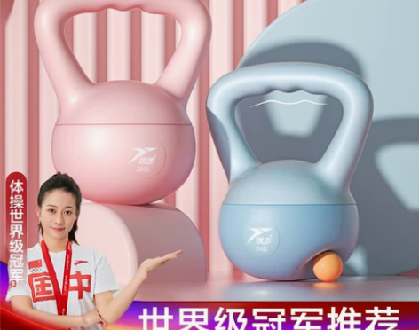 壶铃软女士5kg哑铃健身器材家用男士运动塑...