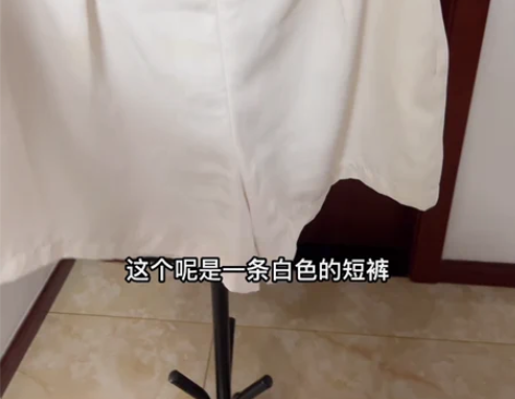 白色西装短裤女夏季新款休闲显瘦高腰a字薄款...