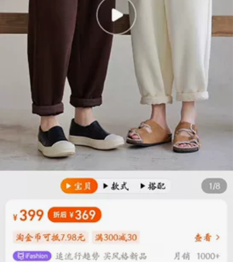 麻霖2022最新加绒裤子 白色尺寸S穿过的...