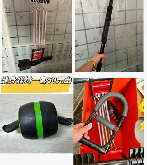 减肥健身器材拉力器腹肌轮一套低价出 腹肌轮...