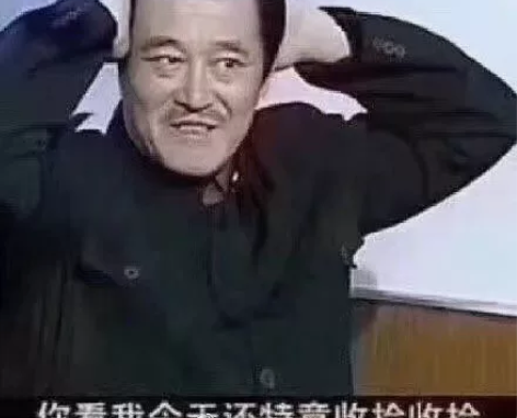 【公务员考试报考指导】 【范围】公考国考省...