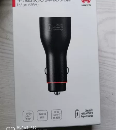 华为车载66w快充充电器，全新未拆封套装，...