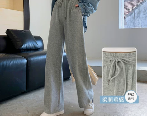窄版阔腿裤女春秋款垂感休闲运动裤直筒裤15...