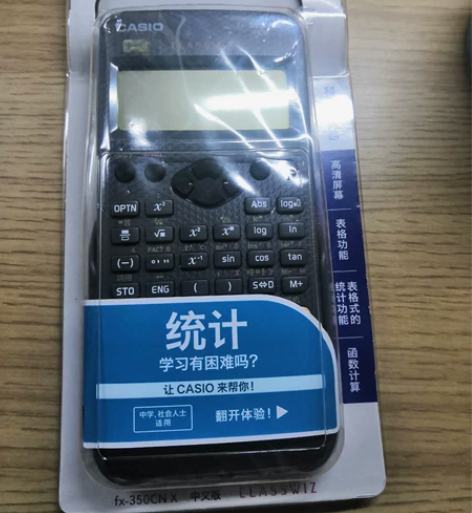 全新CASIO 卡西欧 FX-350CN ...