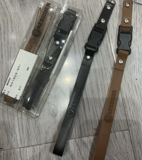 拯救者手机挂绳赔钱处理 感兴趣的话点“我想...