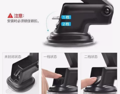 360旋转可伸缩车载手机支架支架吸盘式手机...