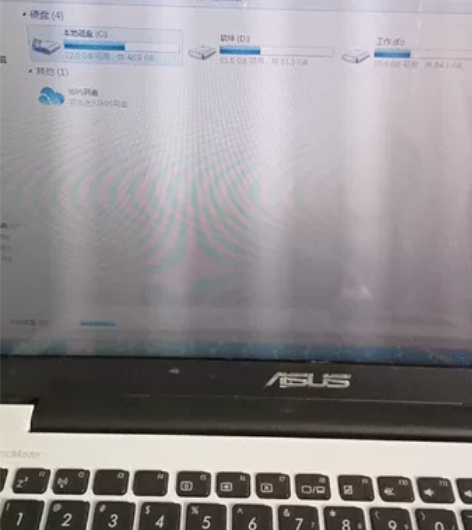 ?二手华硕笔记本电脑，轻薄本，F402C。...