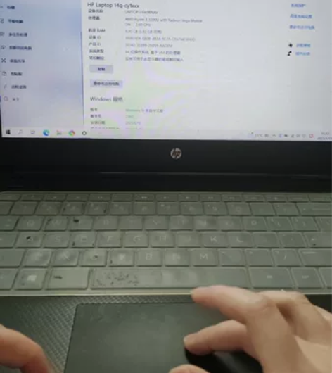 #惠普小欧14Q系列轻薄本学生工作办公 大...