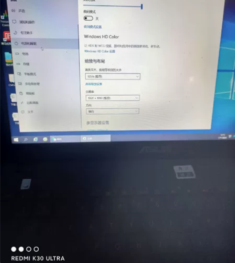 华硕飞行堡垒非常好的本子，时间有点长了，一...