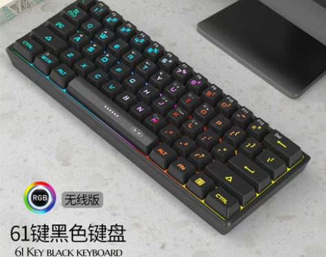 61键盘小型便携静音办公无线电脑笔记本背光...