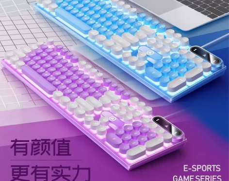 银雕 K600 朋克键盘鼠标套装 有线电脑...