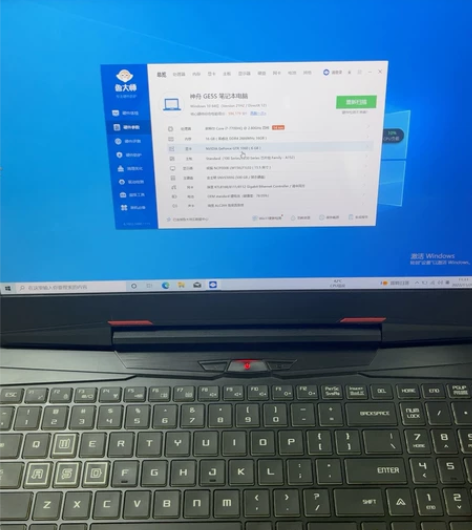 神舟战神Z7 处理器：英特尔 Core i...