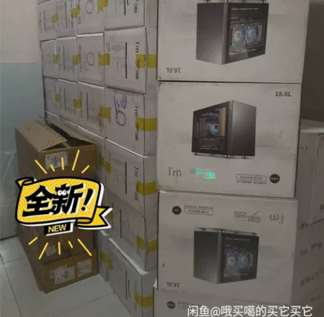 包邮全新先马趣造Im机箱 电竞游戏Mini...
