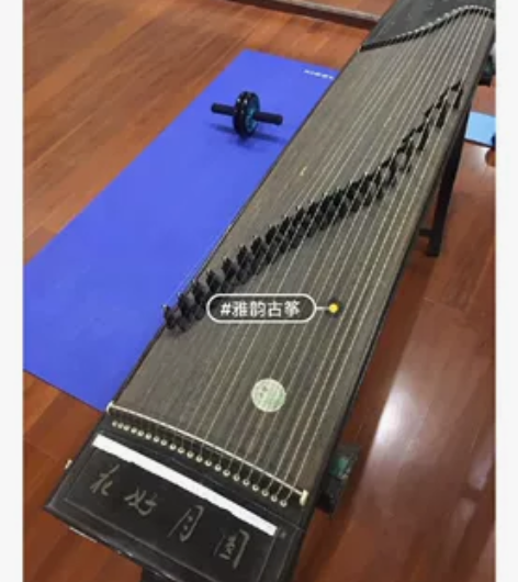 雅韵花好月圆实木古筝 之前从一个小姐姐那买...