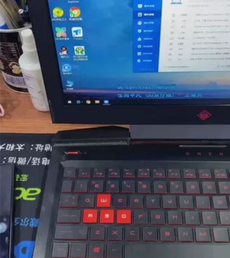 惠普暗影精灵。15寸   i7  7300...