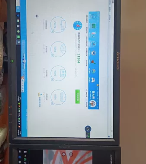 联想19寸显示器L1950WA型，VGA＋...