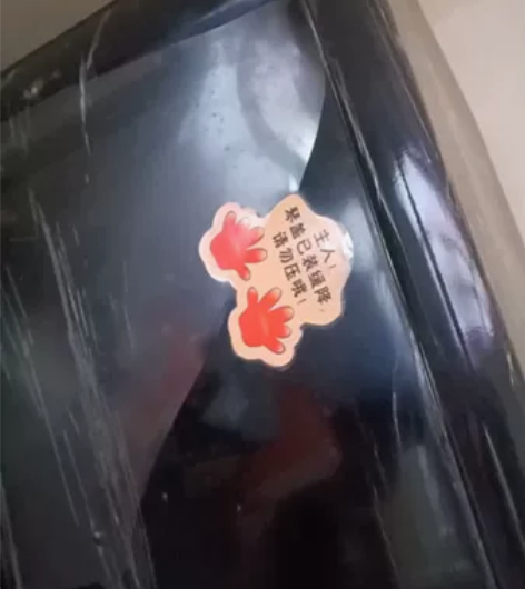 莎瓦依系列立式钢琴,p-125黑色,成色基...