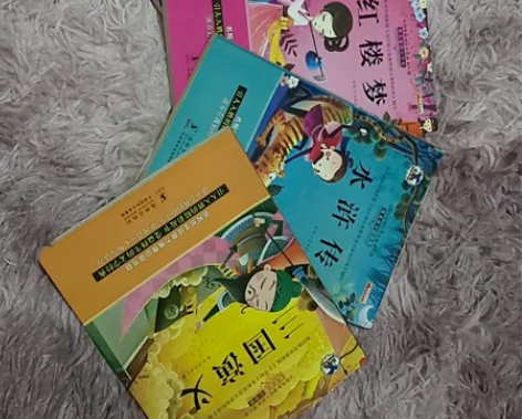 四大名著图画版育儿小说旧不影响阅读书籍四本...