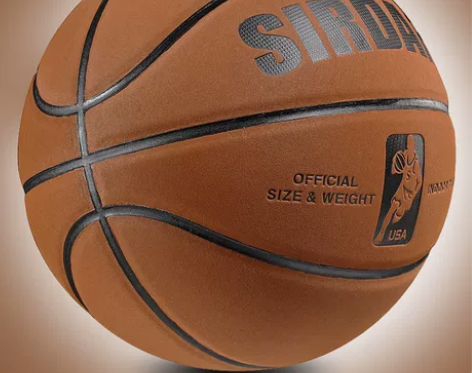 【25元包邮】全新未拆篮球翻毛软皮七号球，...