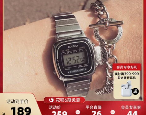 casio卡西欧海外旗舰店LA670WA小...