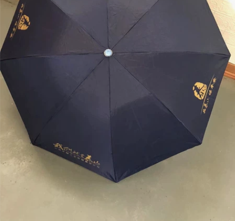 天堂伞336T 雨伞 遮阳伞 晴雨两用伞 ...