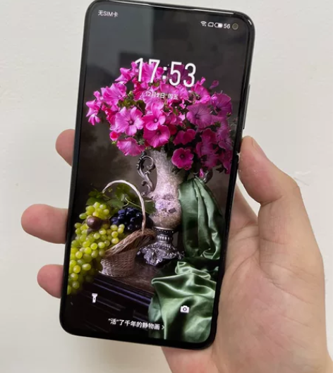 魅族17 8+128G 5G 全网通 一处...
