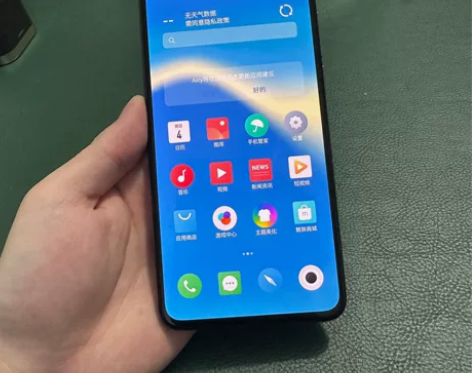 魅族17 5G 8+128G全网通 使用情...