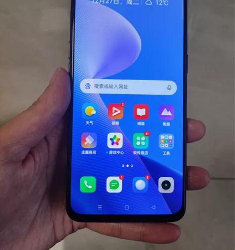 realme Q3 pro 狂欢版， 5G...