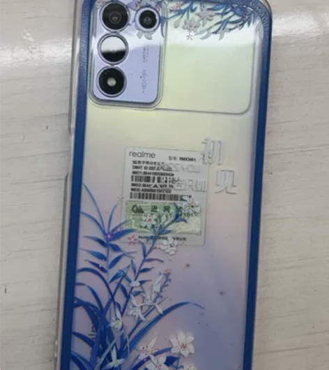 oppo 真我q3s (5G) 6+5...