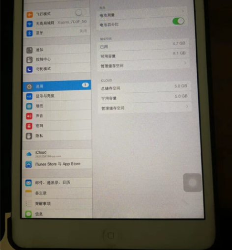 苹果iPad mini  8G的，正常使用...