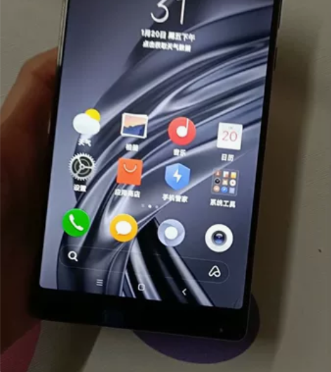 小米 MIX，尊享版6G+256G，原装正...