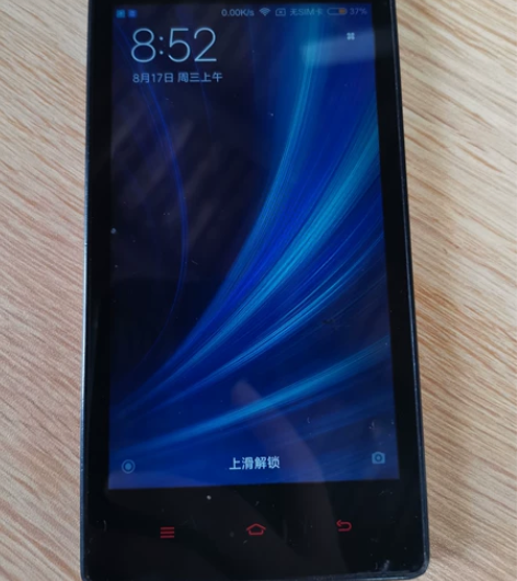 小米HM1s 1G+8G内存 相机，通话正...