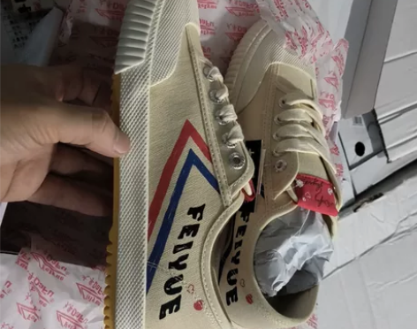 大孚飞跃帆布鞋女鞋小码福利9.9包邮只卖3...