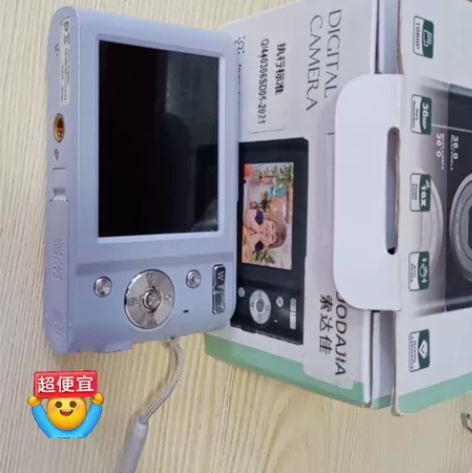 高三快毕业了，本来买来就是为了记录一下高中...