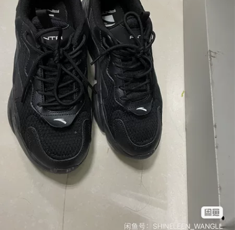 安踏老爹鞋男纯黑色板鞋官网旗舰网面透气潮拜...