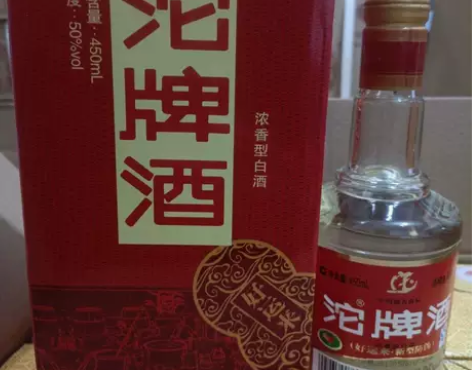【老酒】13年 1件6瓶 舍得沱牌酒好运来...