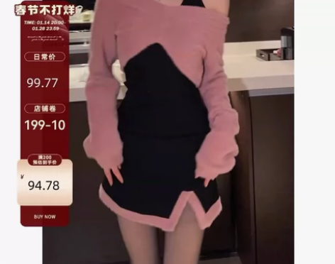 DREAM SEVEN77 挂脖开叉连衣裙...