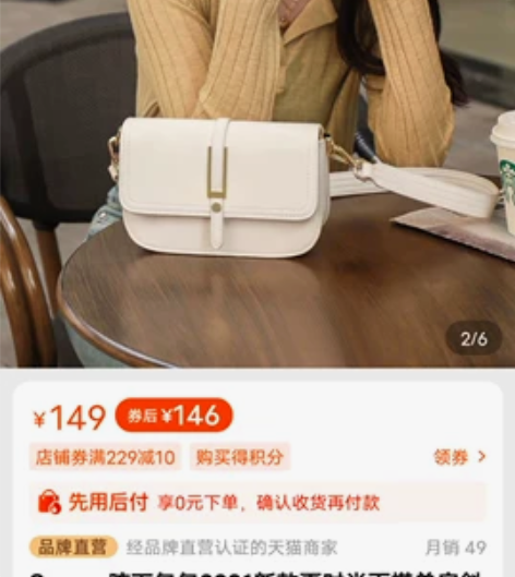 Somay腋下包包2021新款潮秋冬时尚百...