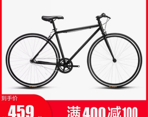 官方旗舰店永久公路赛车入门自行车男女超轻超...