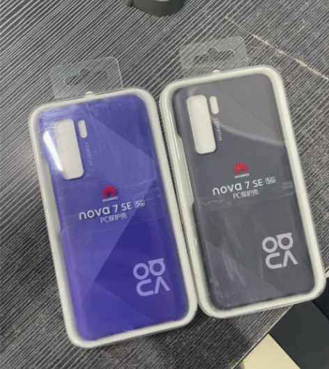 huawei华为nova7 se原装正品手...