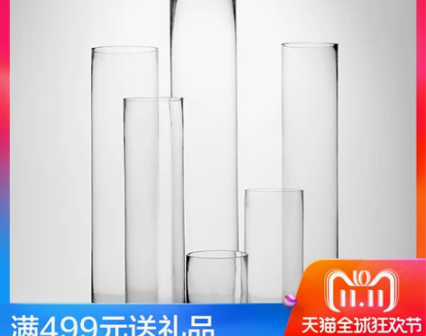 大号直筒透明落地玻璃花瓶摆件 客厅 插花简...