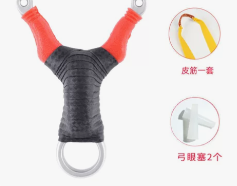新款小撑头数控锥度孔闭口单卡户外高精准精品...