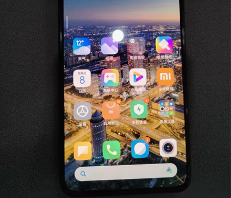 MIUI/小米 小米 11 青春版（5G）...