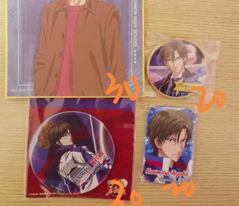 网球王子 手冢国光 吧唧 色纸 鼠标垫贴 ...