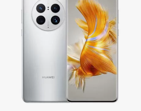 华为mate50pro，冰双银，8+256...