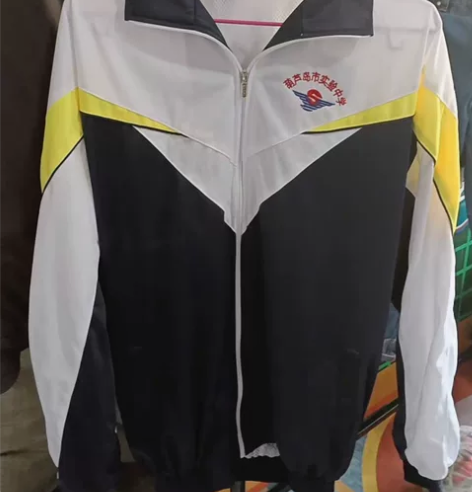 精品全新金丝绒滑料校服套装170码 喜迎癸...