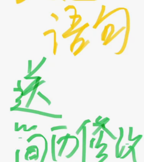sql语句，免费送简历修改！ 互联网大厂5...