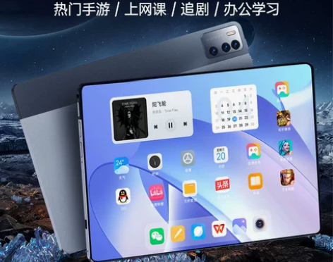 顺丰速发平板电脑2022新款官方正品学生用...