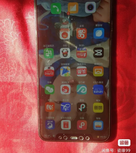 小米8,6+128内存,外屏有道裂纹,正常...
