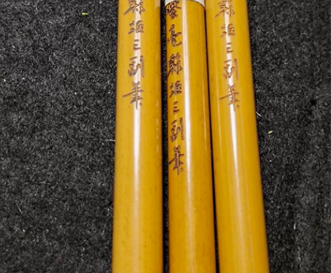 三副筆[古筆工藝] 小楷专用笔 首先，要讲...